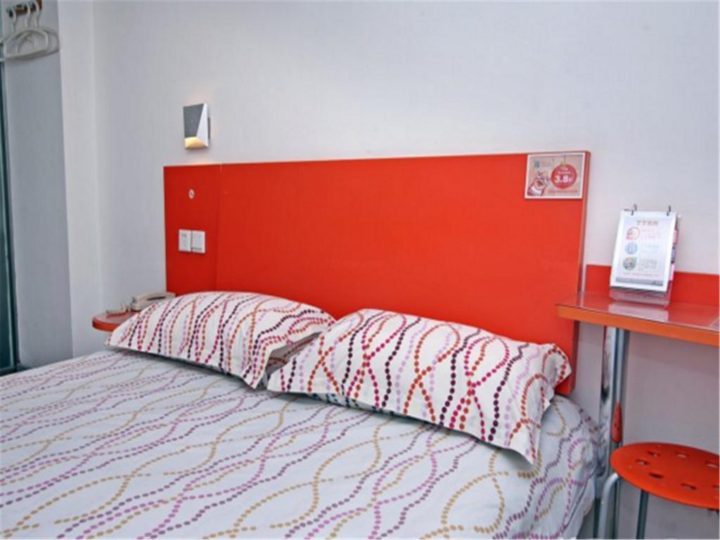 Pod Inn Nanpu Bridge Shanghái Exterior foto